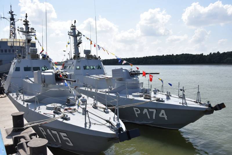 Ukraine has proposed to replace the 