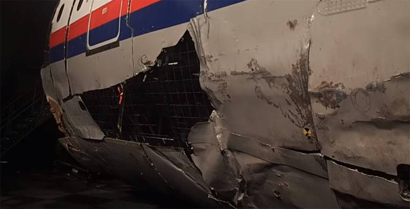 Der Premierminister von Malaysia erneut Zweifel an der Objektivität der Ermittlungen im Fall MH17