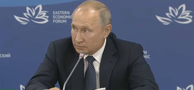 Putin on the development of the Far East, 