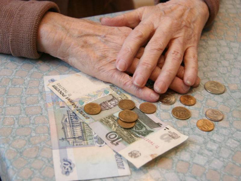 Ihre Rente. Bekommen kann man nicht sammeln