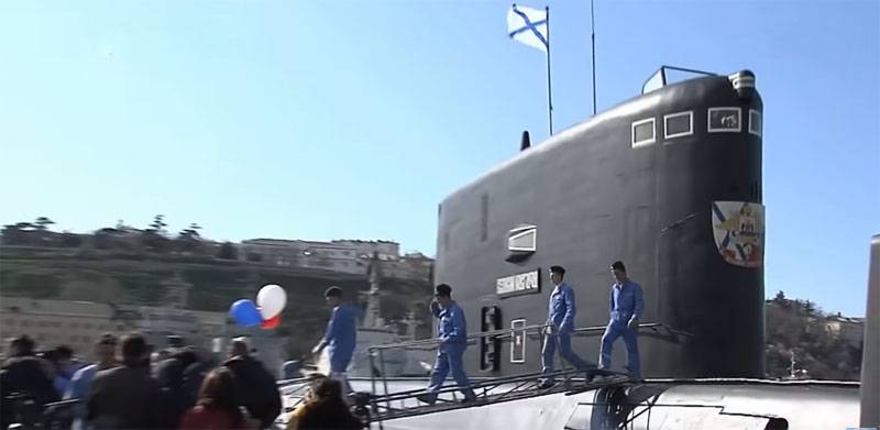 Named the reason SUBMARINES 