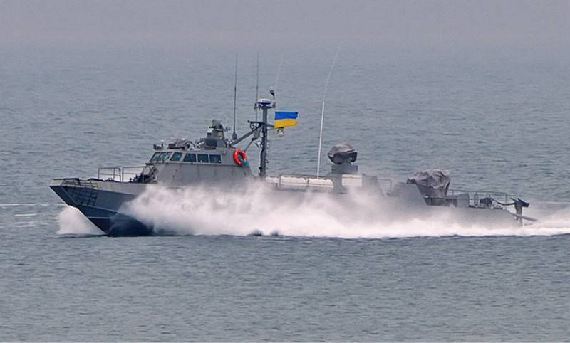 Украінскія 