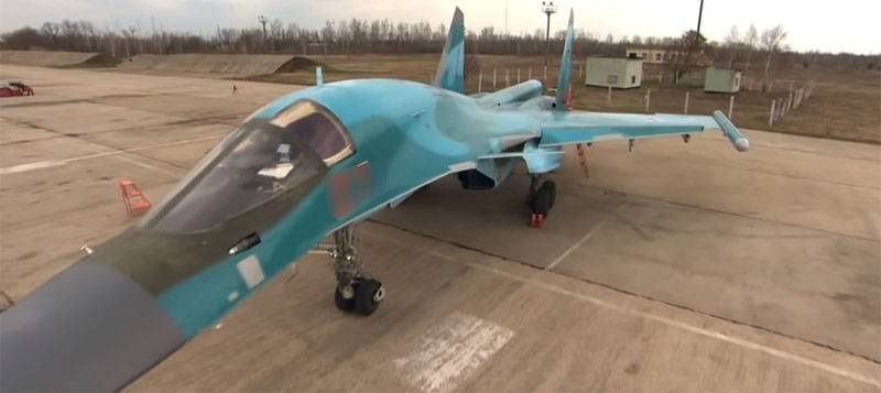 There were photos of the damage with the su-34 after the collision
