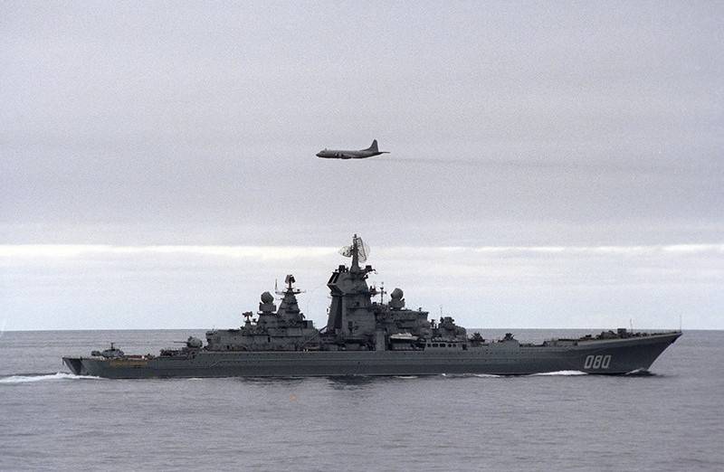 Nuclear cruiser 