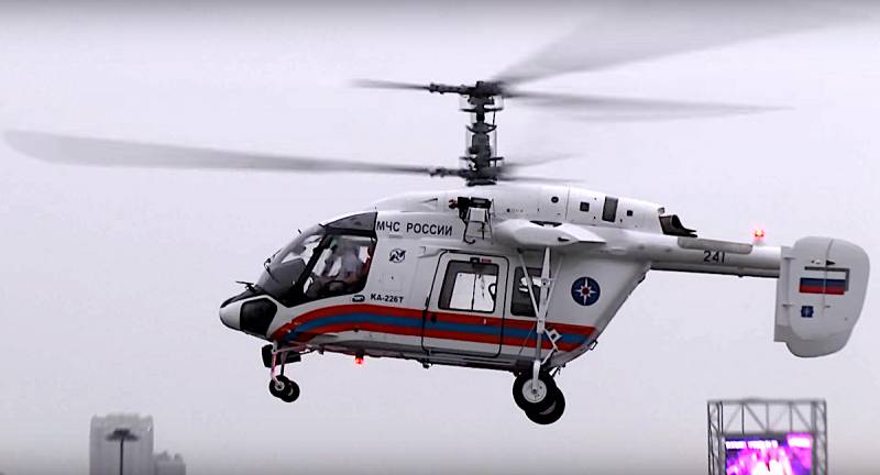 As expected, the test emergency landing, the Ka-226T