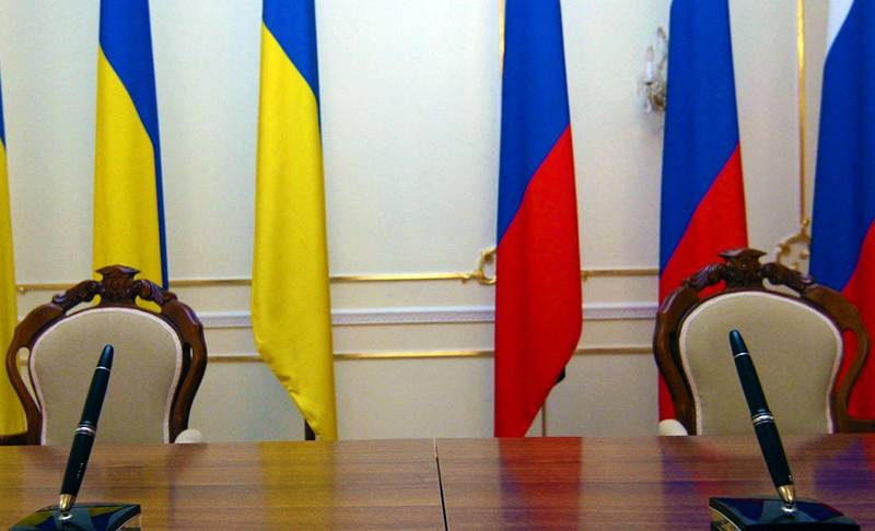 Kiew huet de Broch vun der bilateraler Akkorde mat Moskau