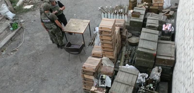Natspolitsiya of Ukraine announced the voluntary disarmament of the OUN and the 