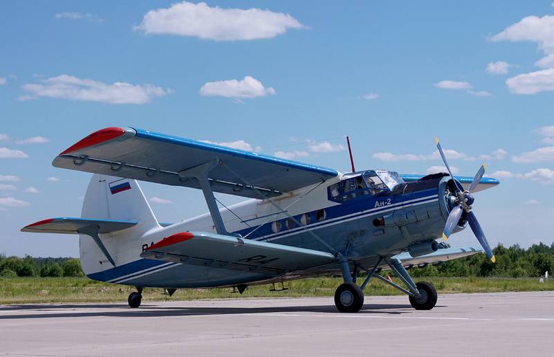 The Ministry has identified the developer of a new aircraft to replace the An-2