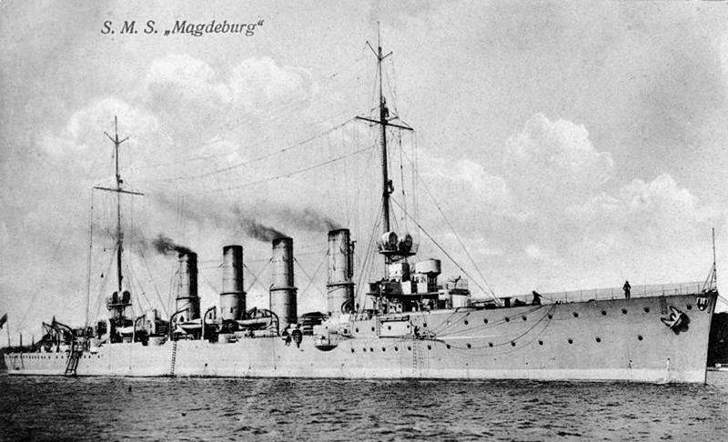 Mystery cruiser 