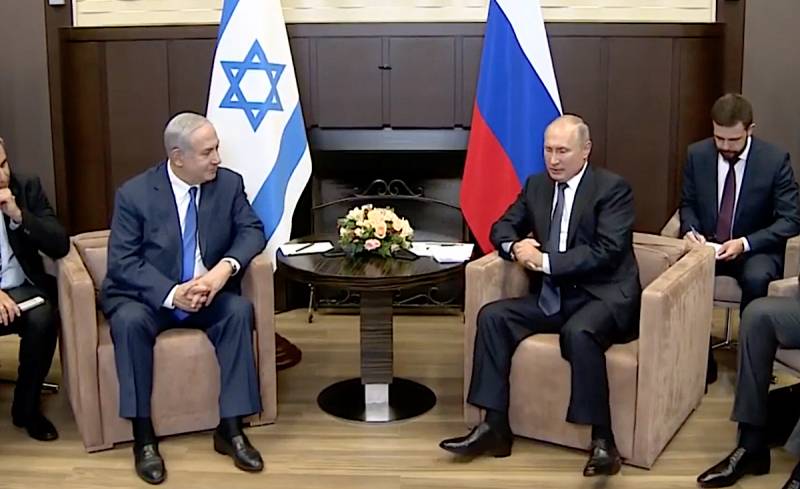 Putin kommt auf die Zeremonie der 75-Jahr-Jubiläum der Befreiung von Auschwitz in Israel