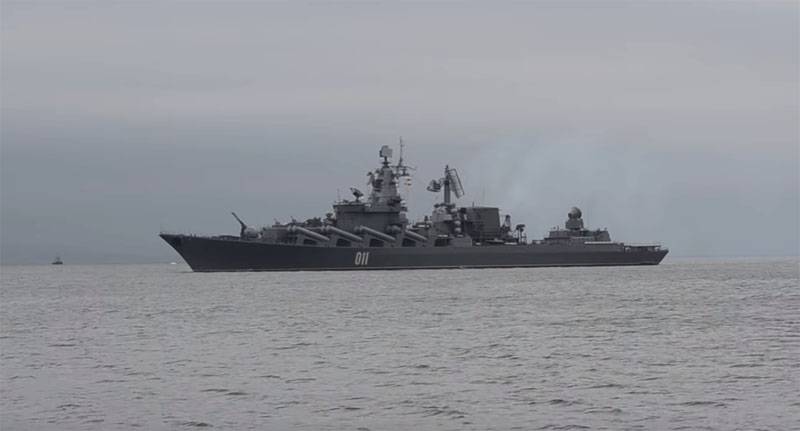 ГРК 