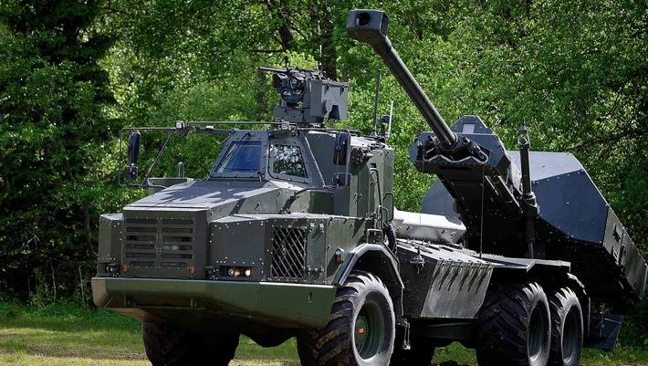 D ' Moderniséierung vun der Jagdpanzer Archer. Modulares Kit fir verschidde Chassis