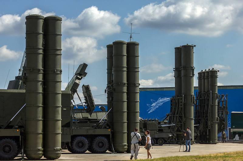 In Assistance calls terms on start of serial production of s-500