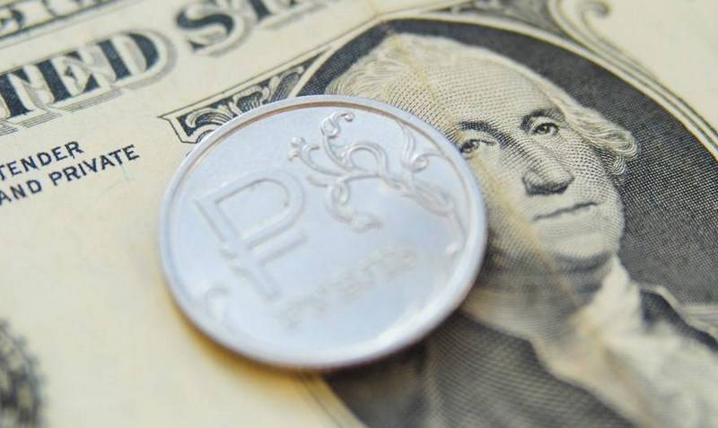 Russland reduzéiert Anlagen an US-Kapital op de Stand niedrigsten