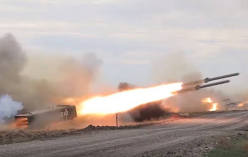 Spektakulære store video-optagelse TOS-1A 