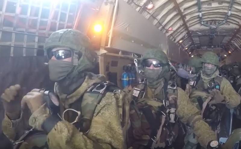 In a Network there was video of a mass landing of airborne regiment with the technique