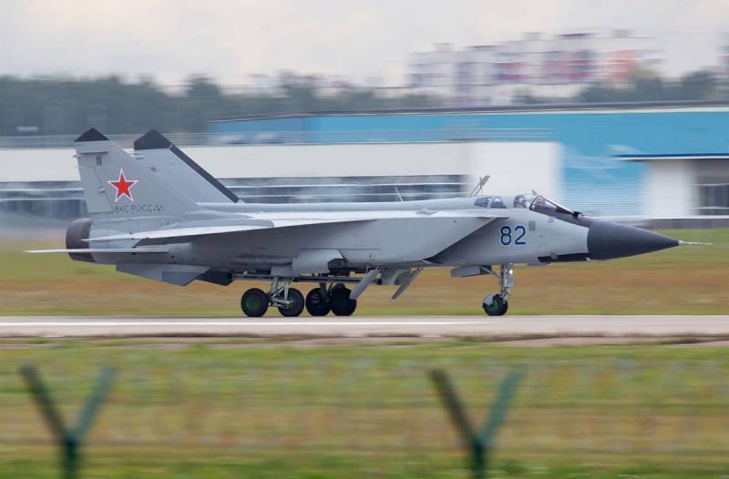 An engem Netz et Fotoe vun der zweeter MIG-31D ënner 