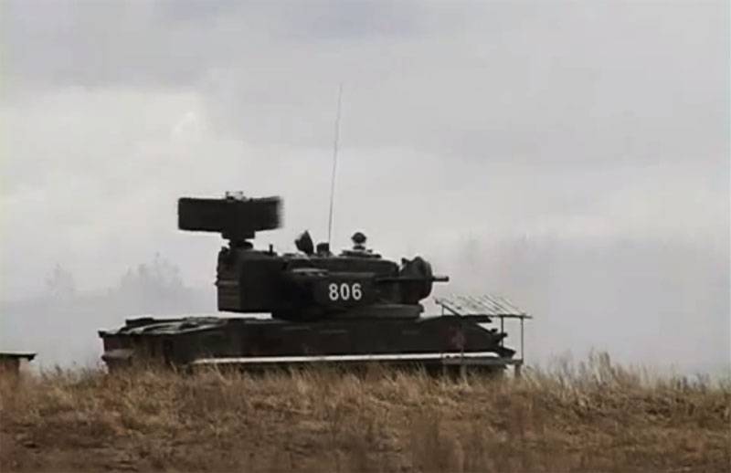 Ukraine has purchased thousands of ammunition for 
