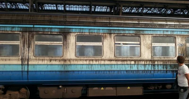 Privatization Of 