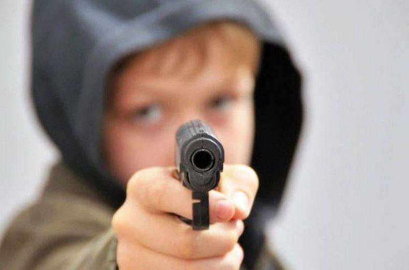 La police a identifié планировавшего le massacre de l'école de Kirov