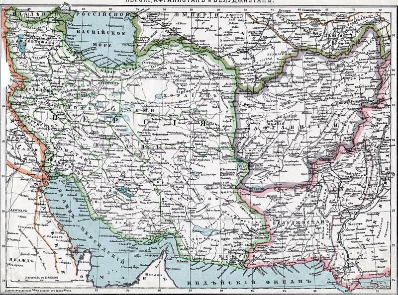 Why Persia changed its name to Iran