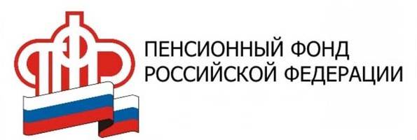 Pension in Russia is difficult to earn. But you can steal