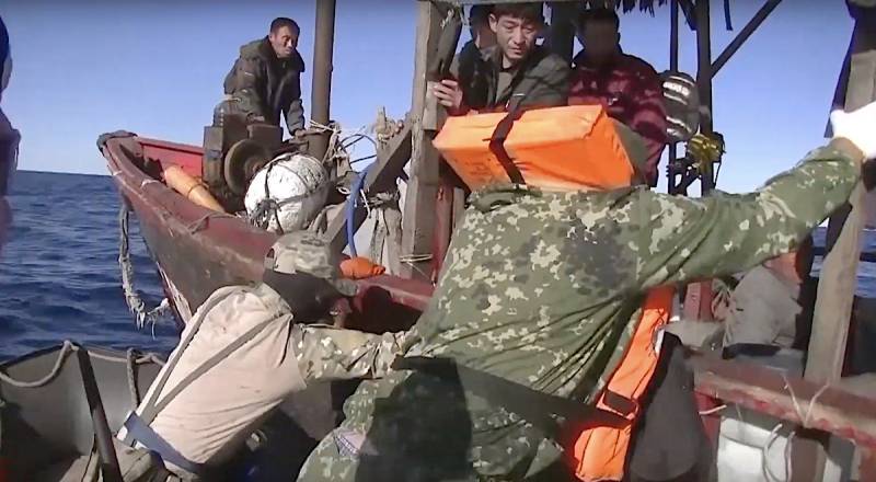 Verëffentlecht Video vun der Prisong vum nordkoreanischen Wilderer