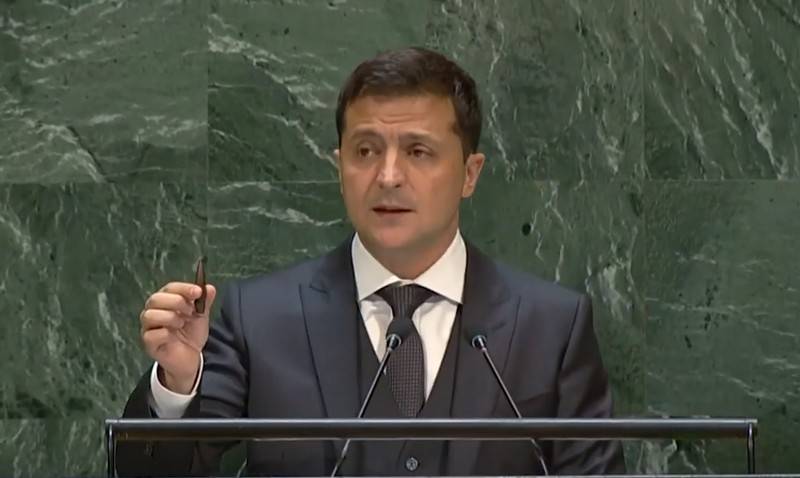 Zelensky at the UN accused Russia of aggression and showed a bullet