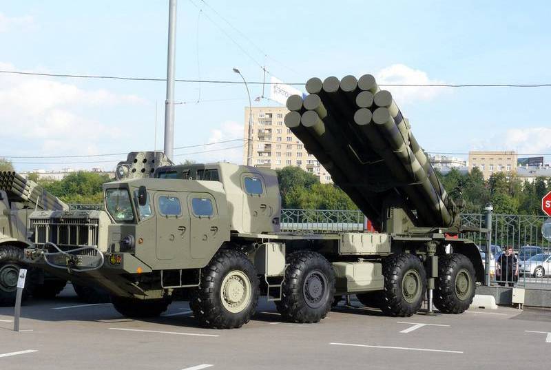 De Verdeedegungsministère huet den neie Vertrag iwwer d ' Geliwert MLRS 