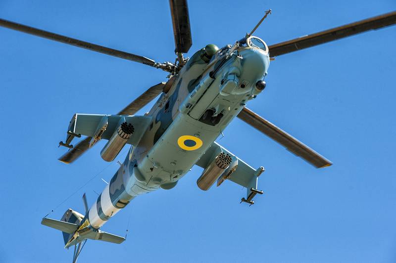 USA allowed Ukraine to repair the helicopters of family 