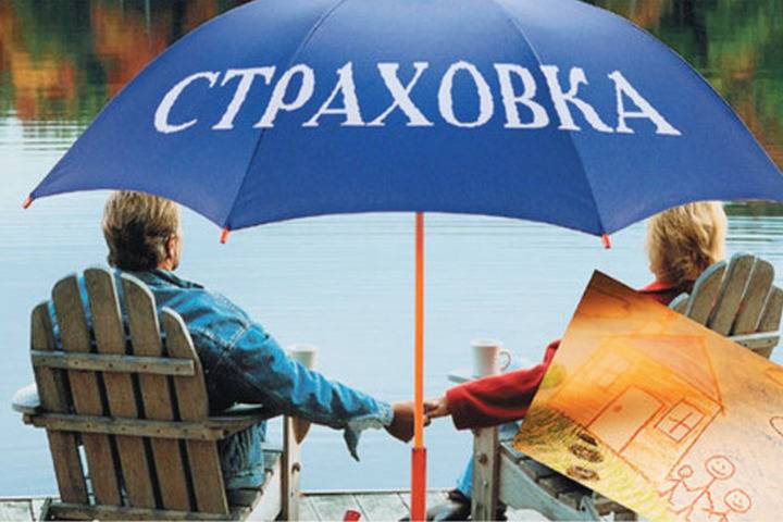 For 150 rubles from the apartment or home. 