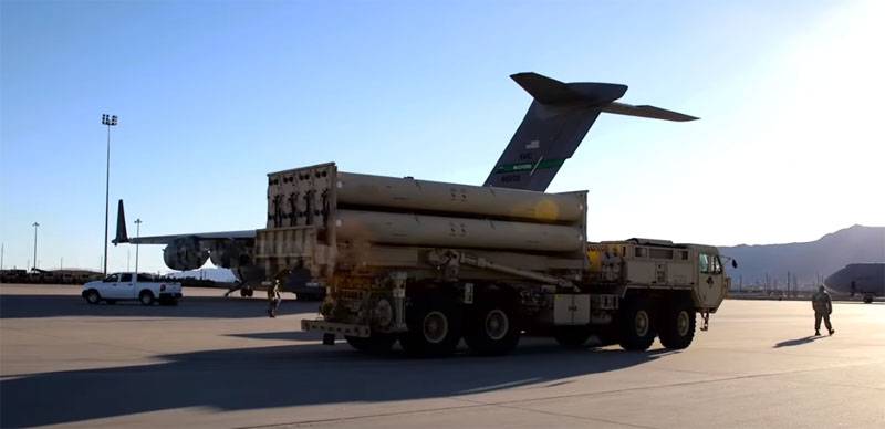 U.S. will send Saudi Arabia 
