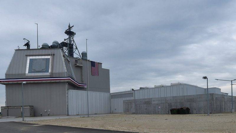 De westlech Expert gammastronomie mécht d ' Fäegkeet, ENGLESCH MK-41 US-Rakéiten schloe