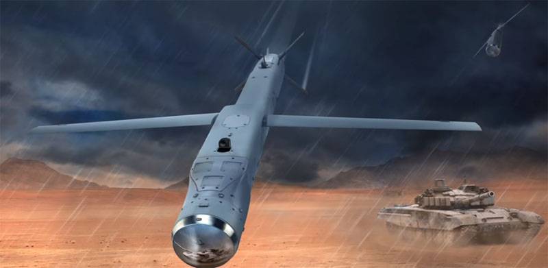 Raytheon introduced the newest 