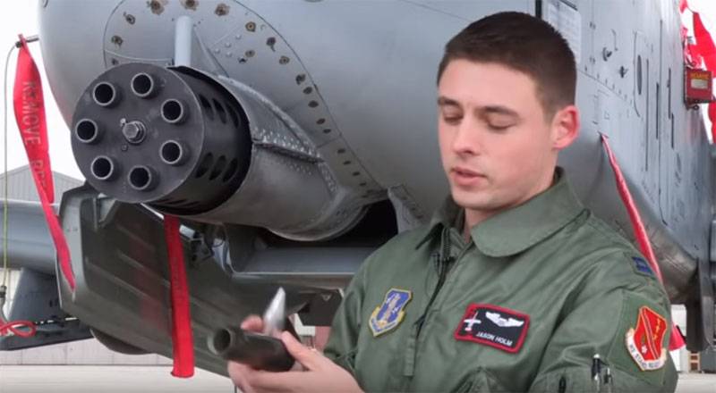 У США зібралися утилізувати снаряди зі збідненим ураном для авіаційних гармат GAU-8 і танків