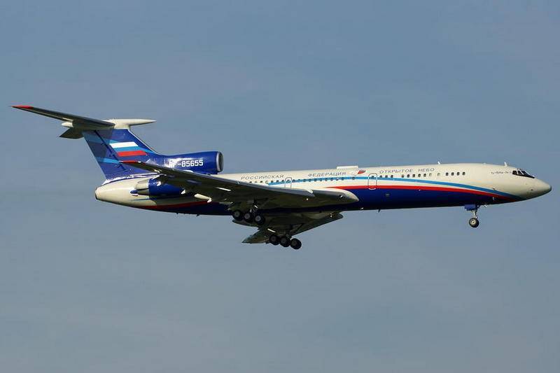 Aircraft observations videoconferencing flew over strategic objects of the USA