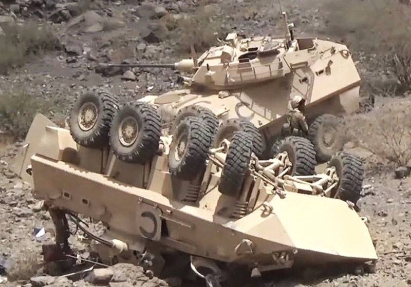 The Houthis said the defeat of brigade of the armed forces of Saudi Arabia
