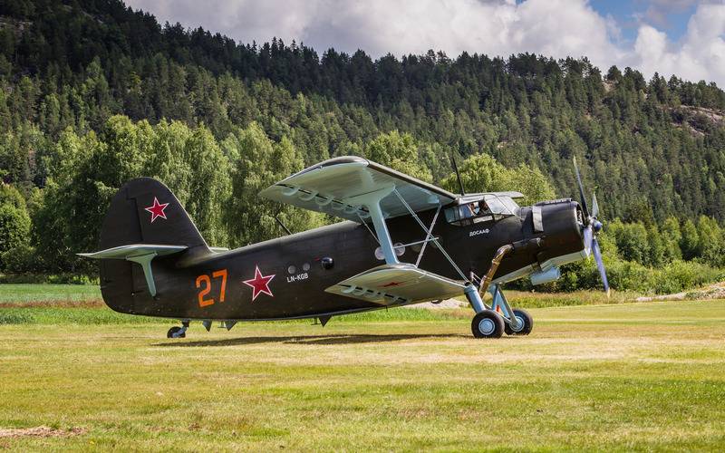 The Ministry has replaced the developer of the new aircraft to replace the An-2