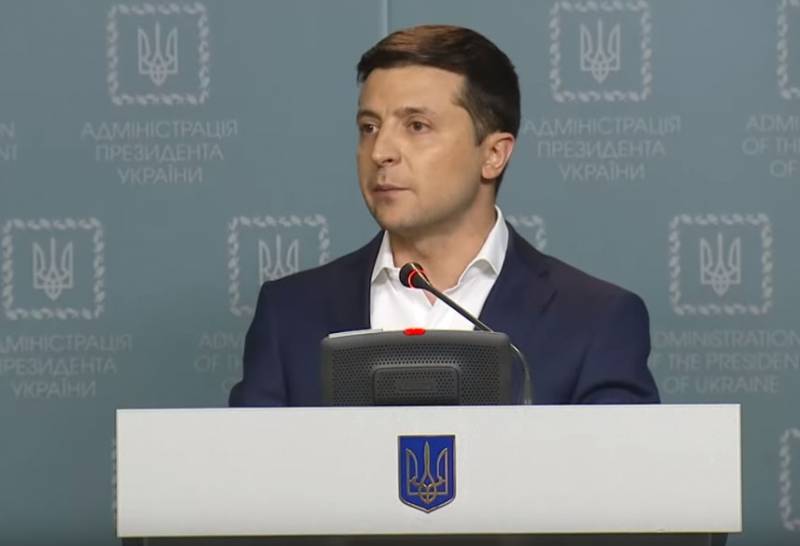 The cause of Zelensky meeting with security officials