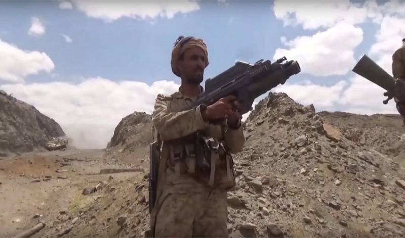 The Houthis got trophies in the form of Belgian rifles FN F2000 Saudi special forces of the national guard