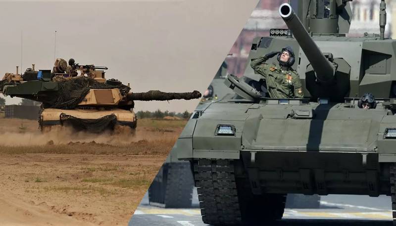 Una lista de los beneficios del tanque T-14 