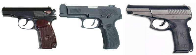 Military pistol and stopping power of pistol rounds