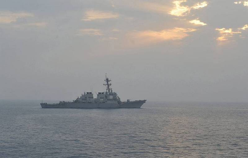 The black sea fleet ships took over maintenance of the US Navy destroyer 
