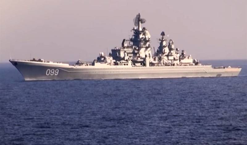 The Congressman congratulated US Navy postcard with a photo of the cruiser 