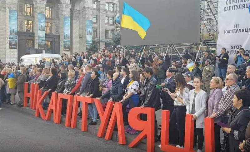 القوميين طرح الانذار Zelensky