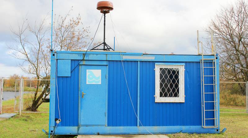 Station radar «raton Laveur». Compact moyens de protection contre les DRONES