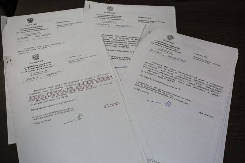 Śladami występów: na Południowym froncie prawie bez zmian