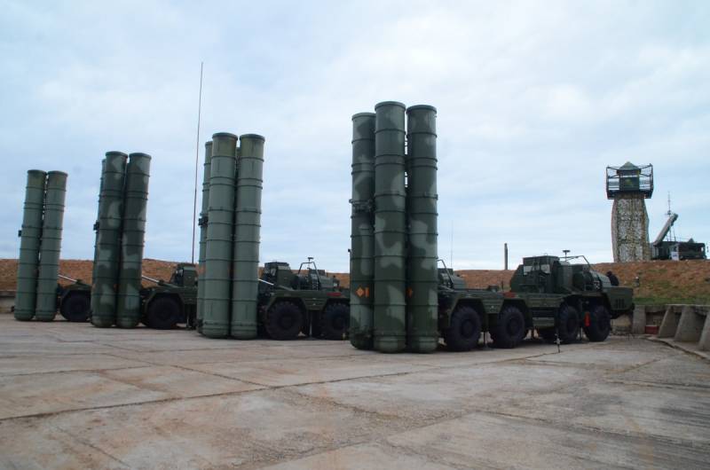 The s-500 