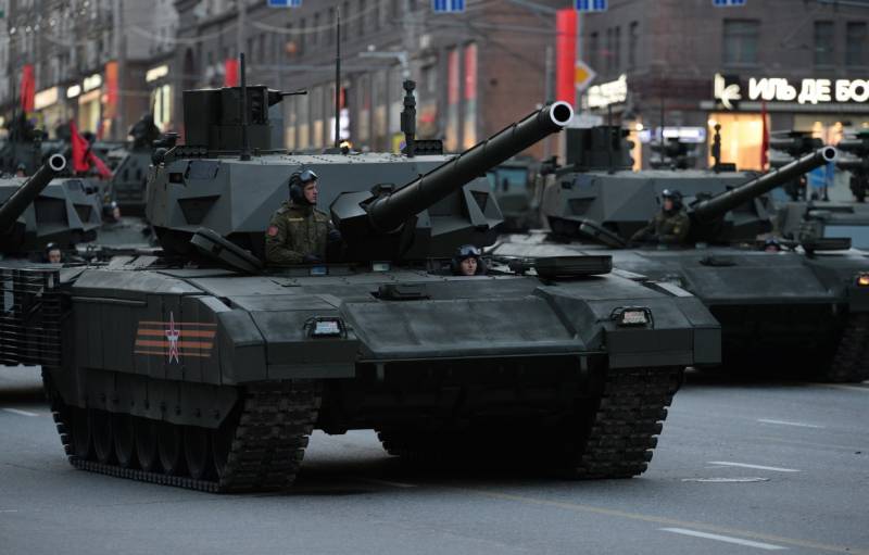 The production of tanks T-14. When and how much?