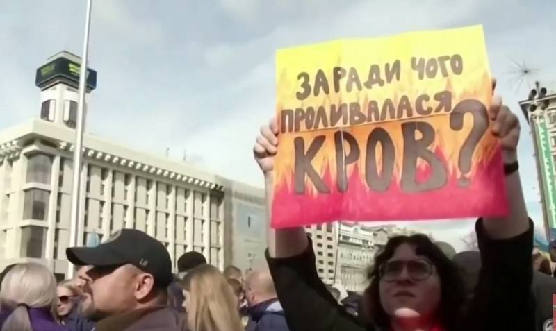في كييف طالب بحل دونيتسك و لوغانسك الشعبية الجمهوريات